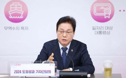 노컷뉴스