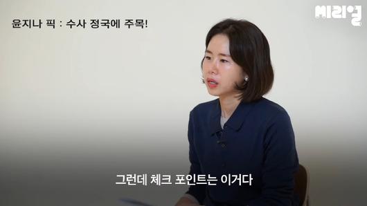 노컷뉴스