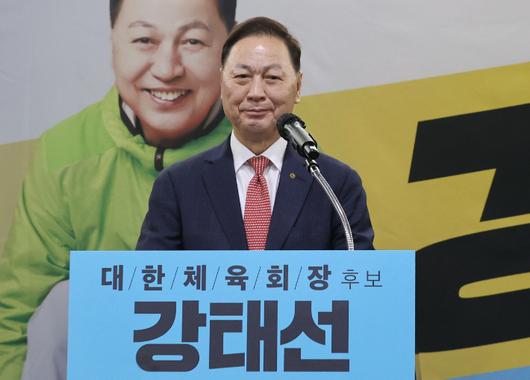 노컷뉴스