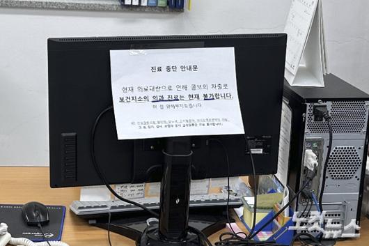 노컷뉴스