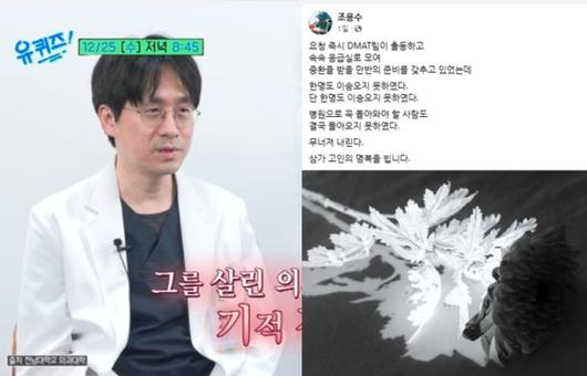 노컷뉴스