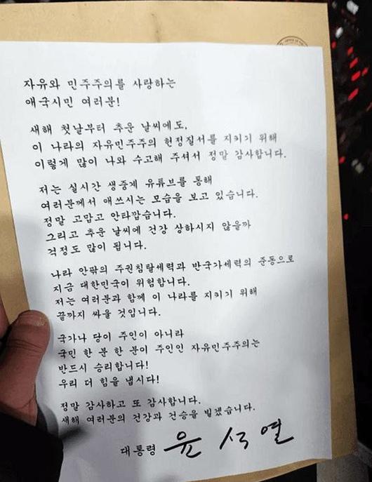 노컷뉴스