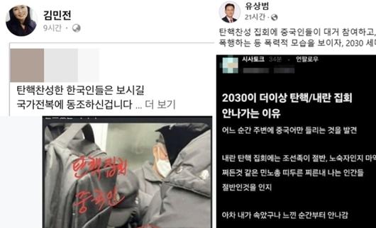 노컷뉴스