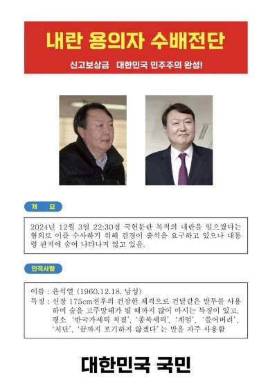 노컷뉴스