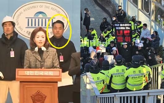 유튜브 캡처·연합뉴스