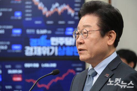 노컷뉴스