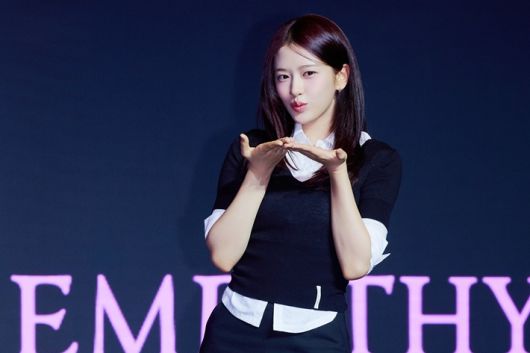 아이브 안유진. 스타쉽엔터테인먼트 제공