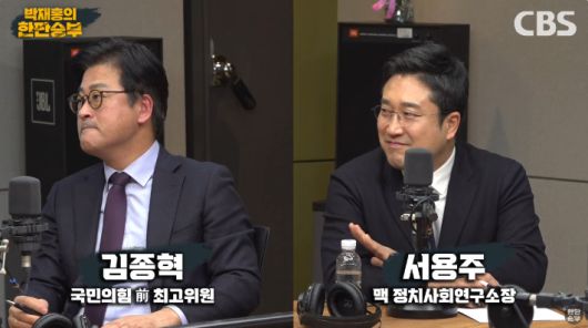 노컷뉴스