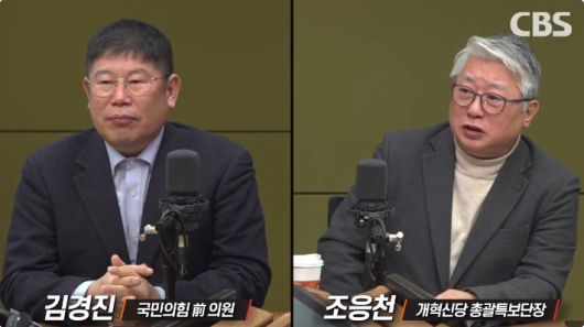노컷뉴스