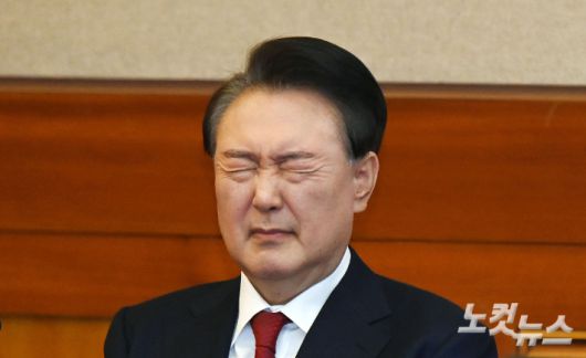 노컷뉴스