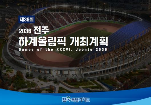 노컷뉴스