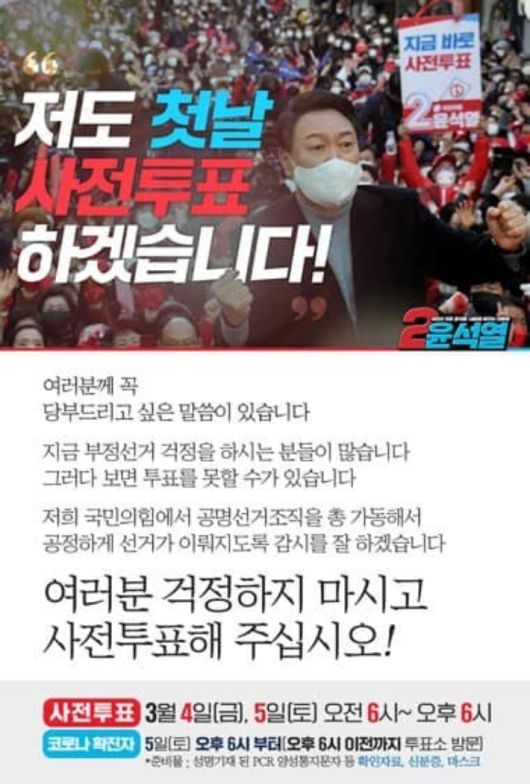 노컷뉴스