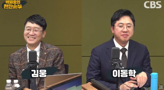노컷뉴스
