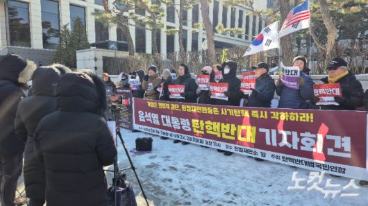 노컷뉴스