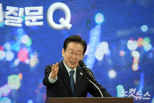 노컷뉴스