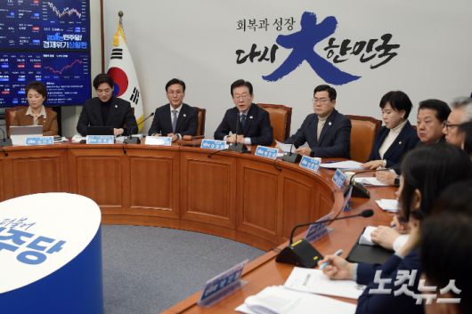 노컷뉴스