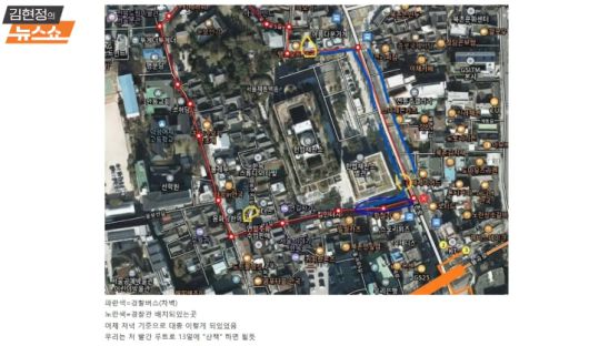 노컷뉴스