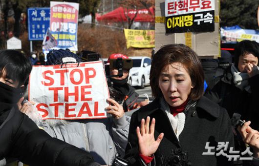 노컷뉴스