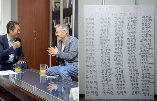 노컷뉴스