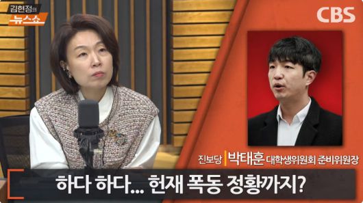 노컷뉴스