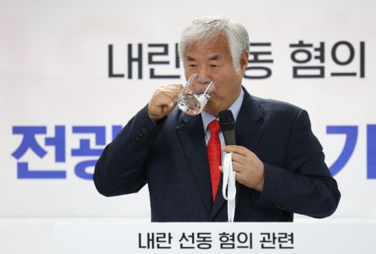 노컷뉴스