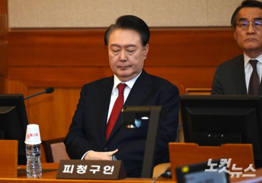 노컷뉴스