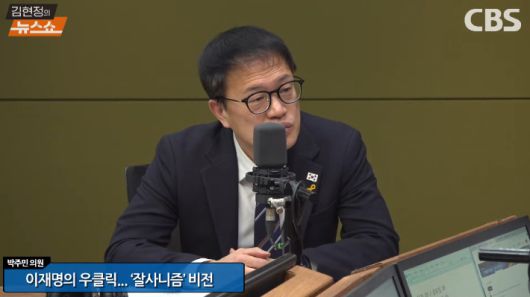 노컷뉴스