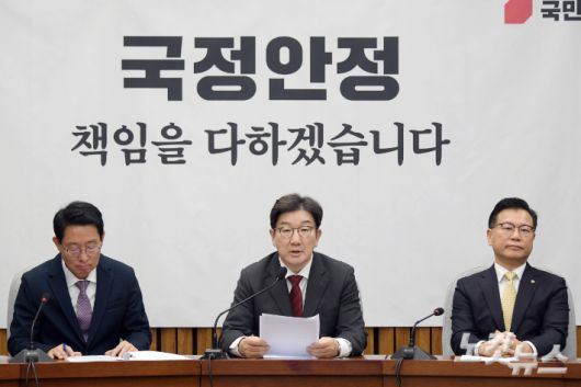 노컷뉴스
