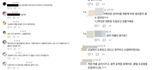 노컷뉴스