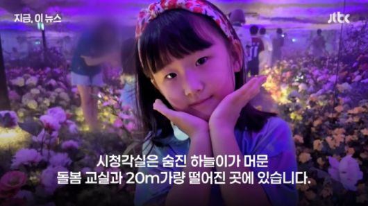 노컷뉴스