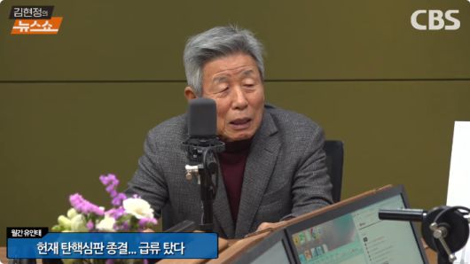 노컷뉴스