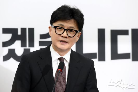 노컷뉴스