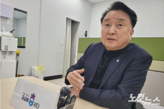 노컷뉴스