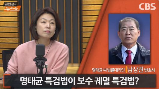 노컷뉴스