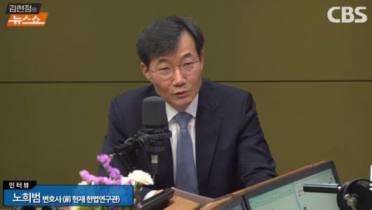 노컷뉴스