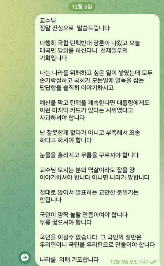노컷뉴스