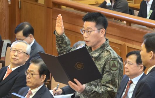 노컷뉴스