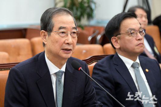 노컷뉴스
