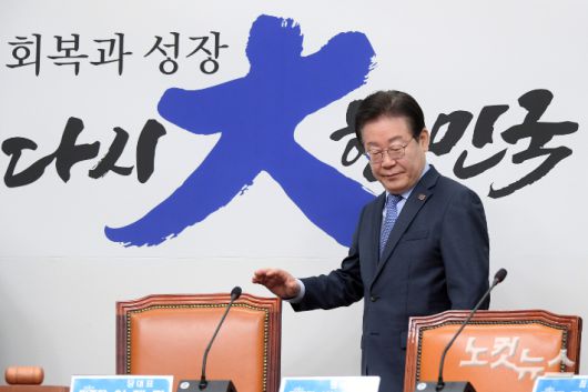 노컷뉴스