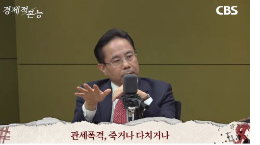 노컷뉴스