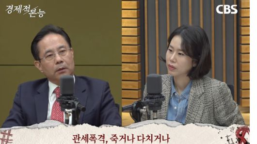 노컷뉴스