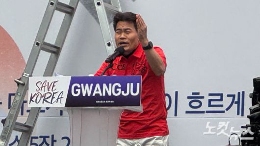 노컷뉴스