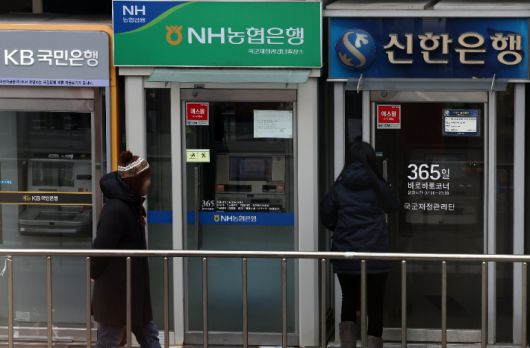 노컷뉴스