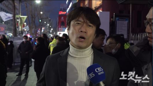 노컷뉴스