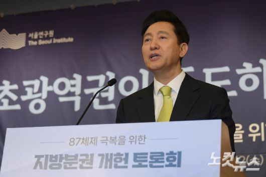 노컷뉴스