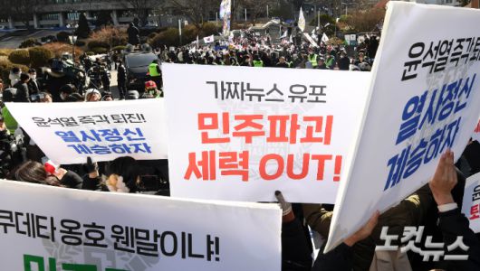 노컷뉴스