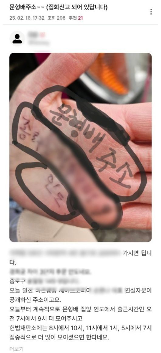 노컷뉴스