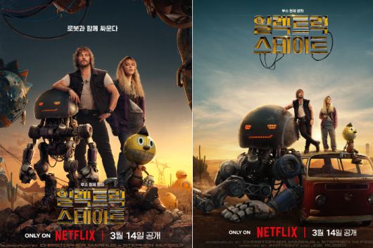 노컷뉴스