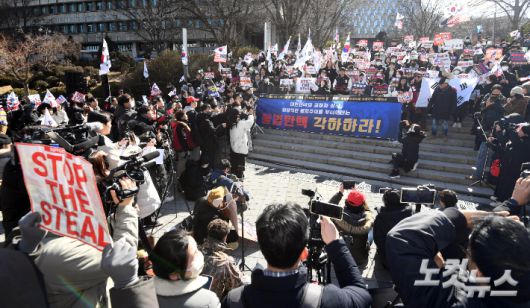 노컷뉴스