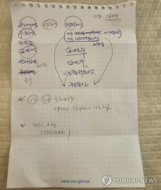 노컷뉴스